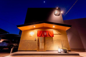 Oyado michi - Vacation STAY 55924v